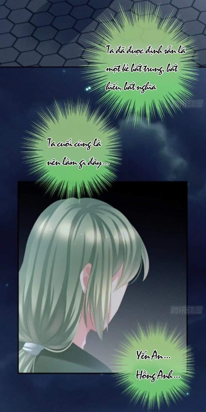 đọc truyện Hậu Cung Của Nữ Đế Chương 30 ảnh 15 tại Thiên Thai Truyện