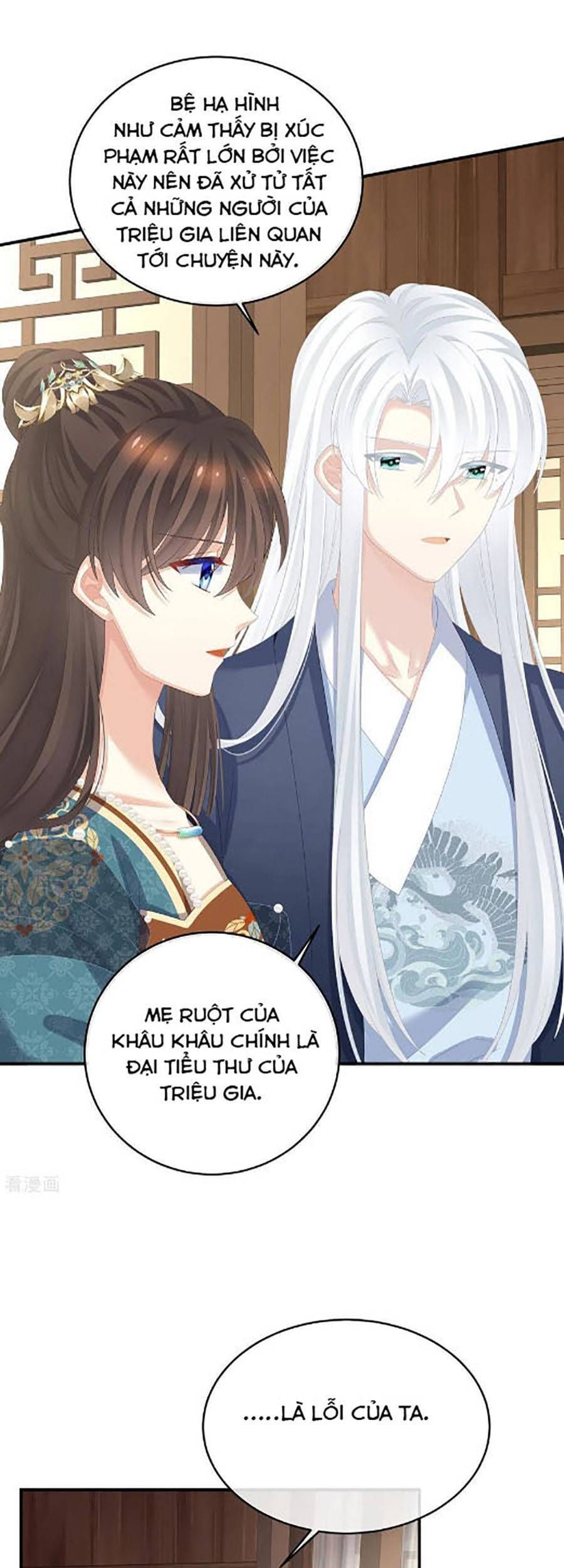 đọc truyện Hậu Cung Của Nữ Đế Chương 302 ảnh 17 tại Thiên Thai Truyện