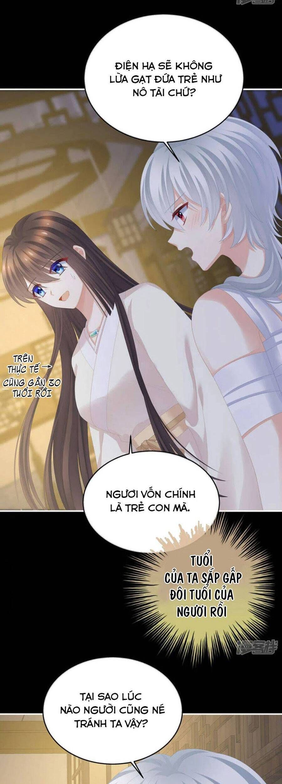 đọc truyện Hậu Cung Của Nữ Đế Chương 305 ảnh 9 tại Thiên Thai Truyện