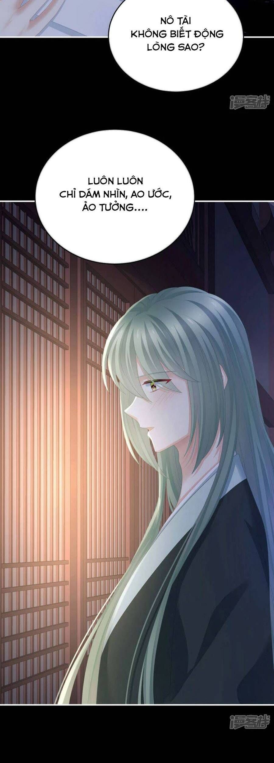 đọc truyện Hậu Cung Của Nữ Đế Chương 306 ảnh 6 tại Thiên Thai Truyện