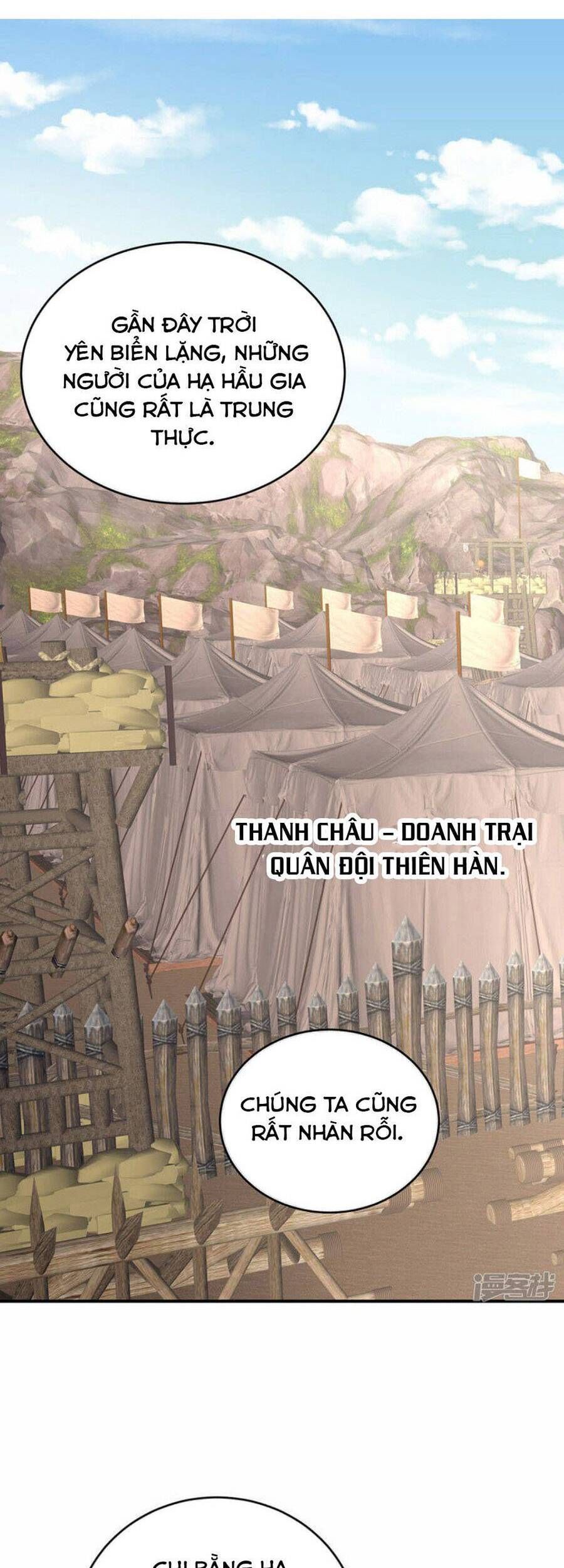 đọc truyện Hậu Cung Của Nữ Đế Chương 308 ảnh 5 tại Thiên Thai Truyện