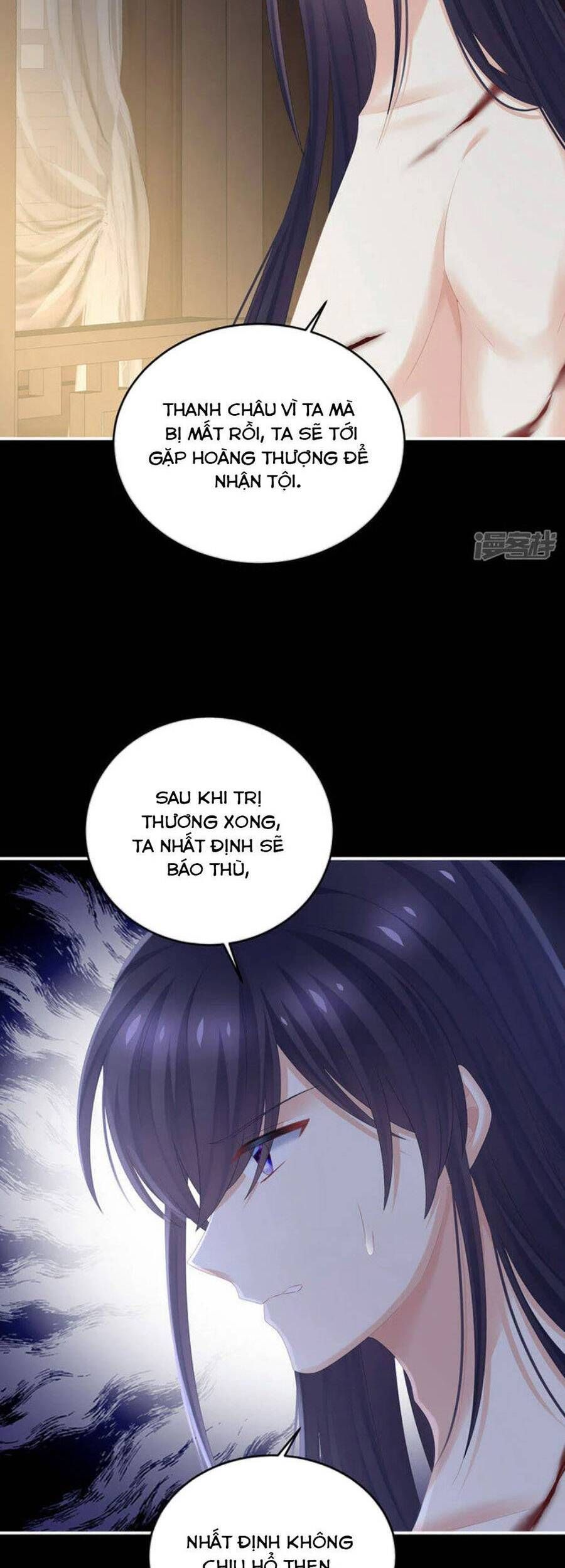 đọc truyện Hậu Cung Của Nữ Đế Chương 309 ảnh 17 tại Thiên Thai Truyện