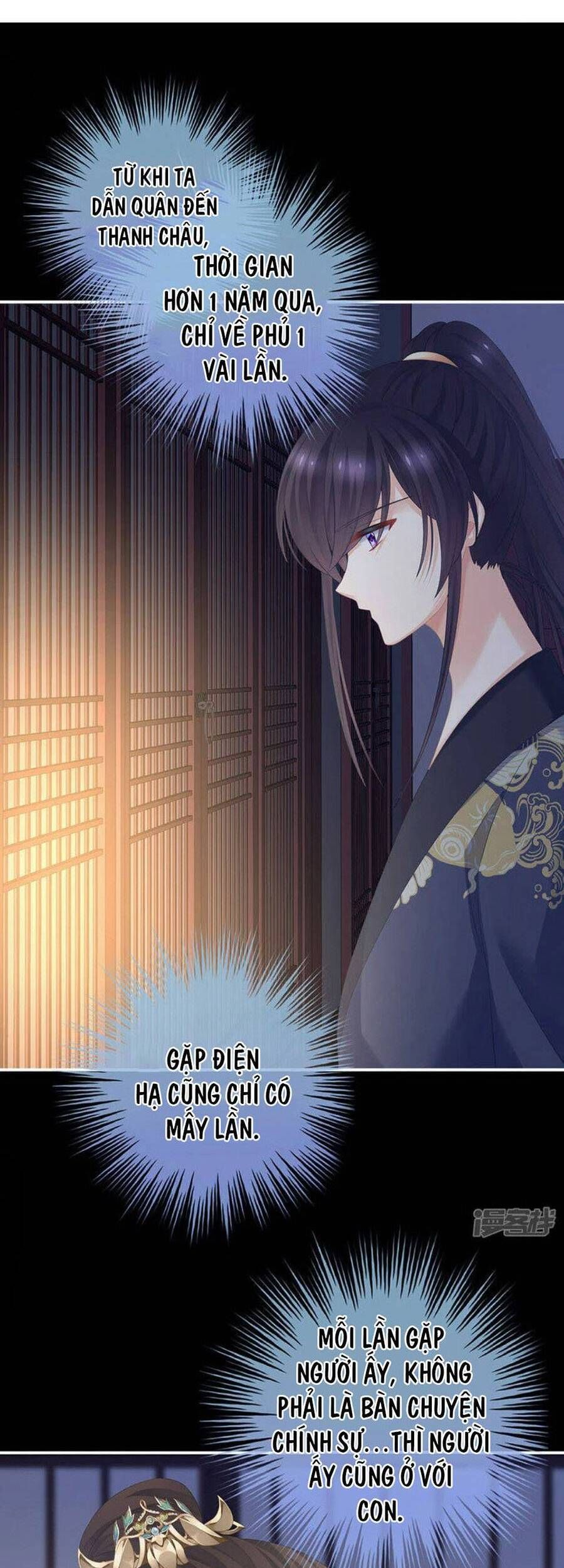 đọc truyện Hậu Cung Của Nữ Đế Chương 309 ảnh 5 tại Thiên Thai Truyện