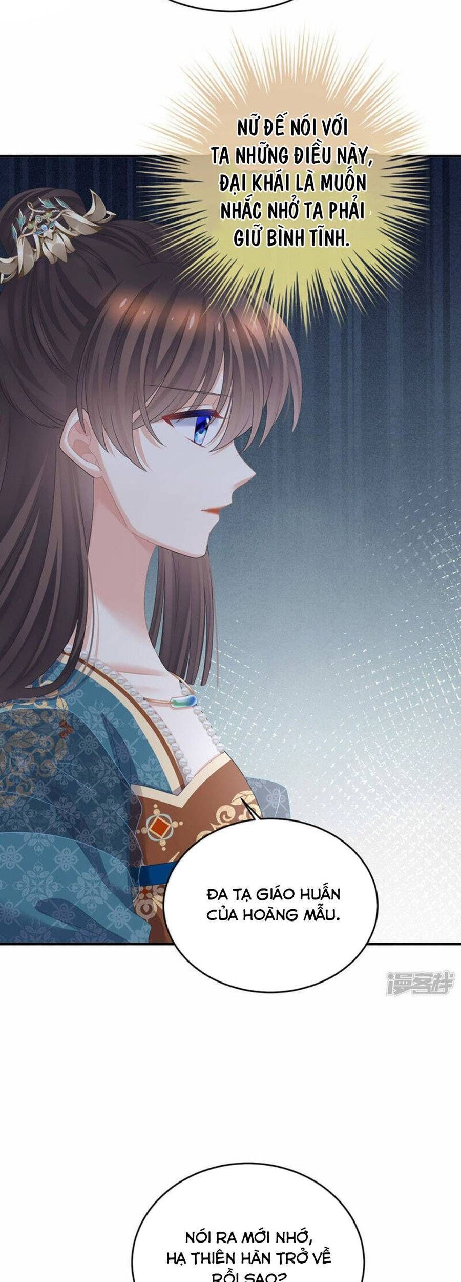 đọc truyện Hậu Cung Của Nữ Đế Chương 310 ảnh 16 tại Thiên Thai Truyện