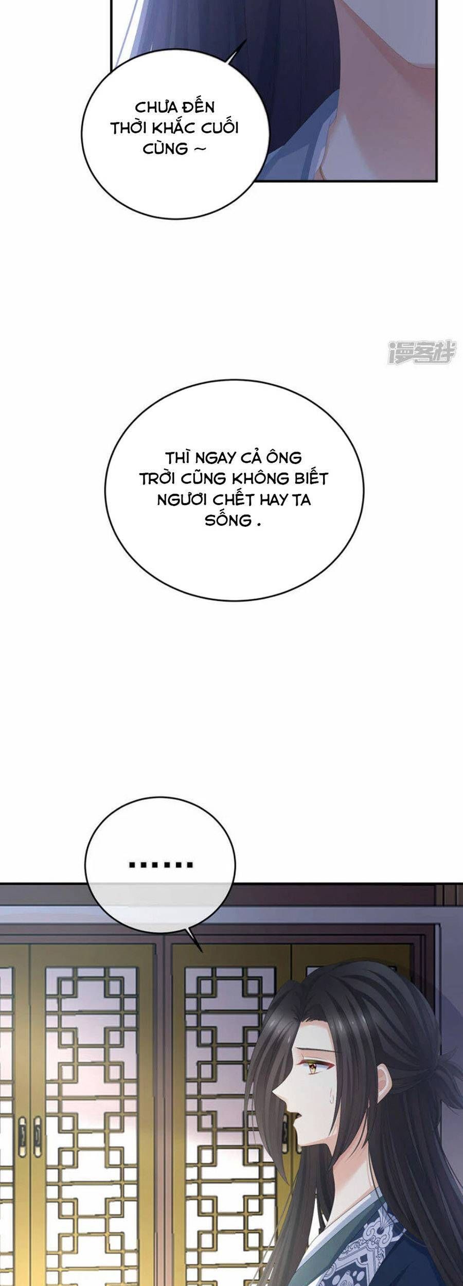 đọc truyện Hậu Cung Của Nữ Đế Chương 311 ảnh 15 tại Thiên Thai Truyện