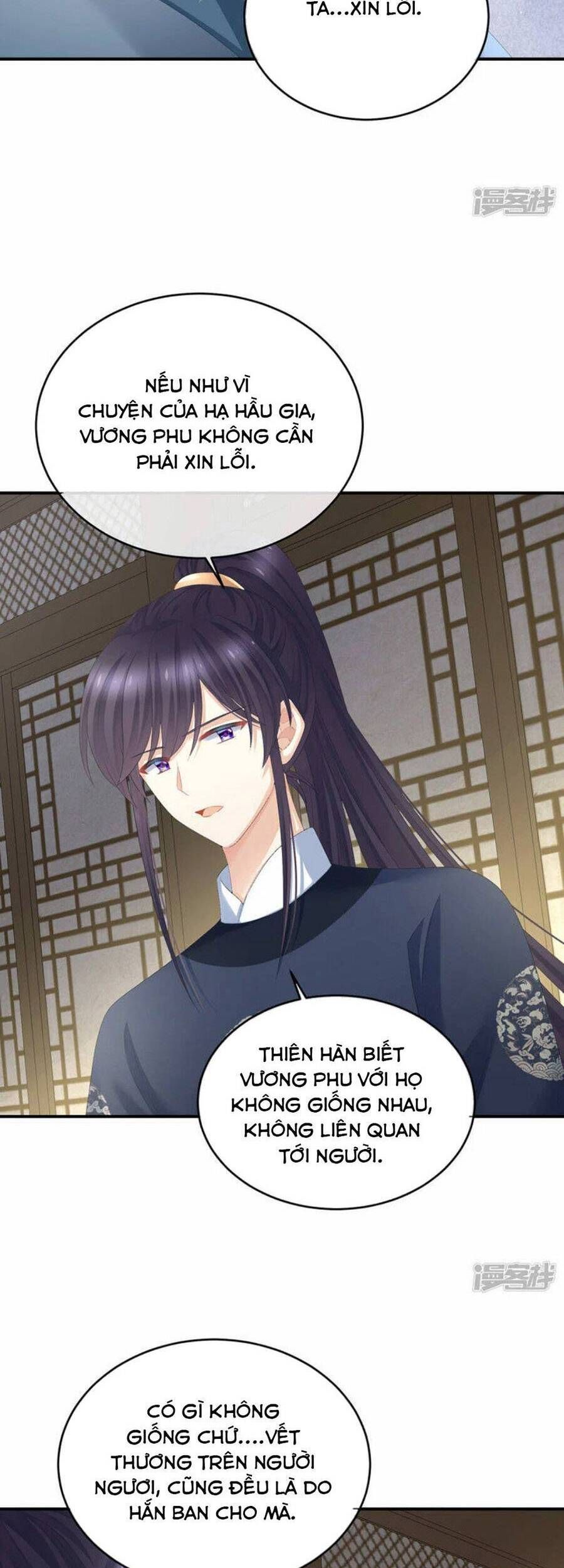 đọc truyện Hậu Cung Của Nữ Đế Chương 311 ảnh 23 tại Thiên Thai Truyện