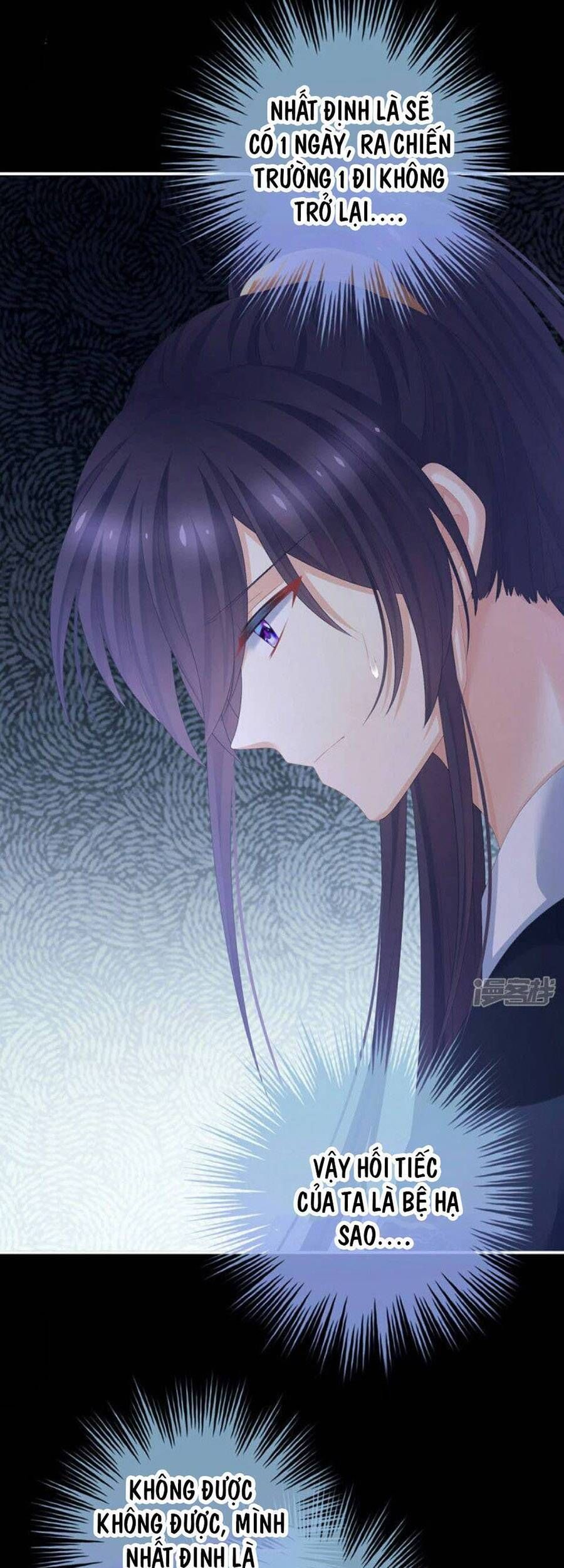 đọc truyện Hậu Cung Của Nữ Đế Chương 312 ảnh 6 tại Thiên Thai Truyện