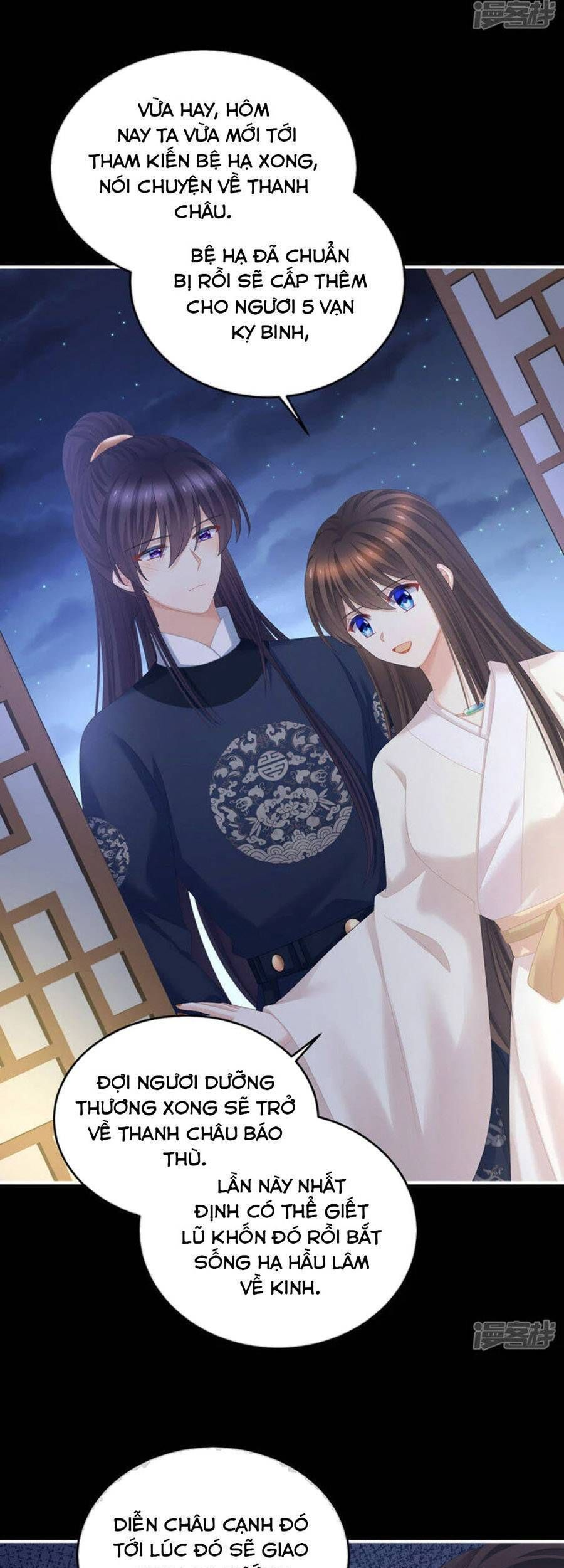 đọc truyện Hậu Cung Của Nữ Đế Chương 312 ảnh 11 tại Thiên Thai Truyện