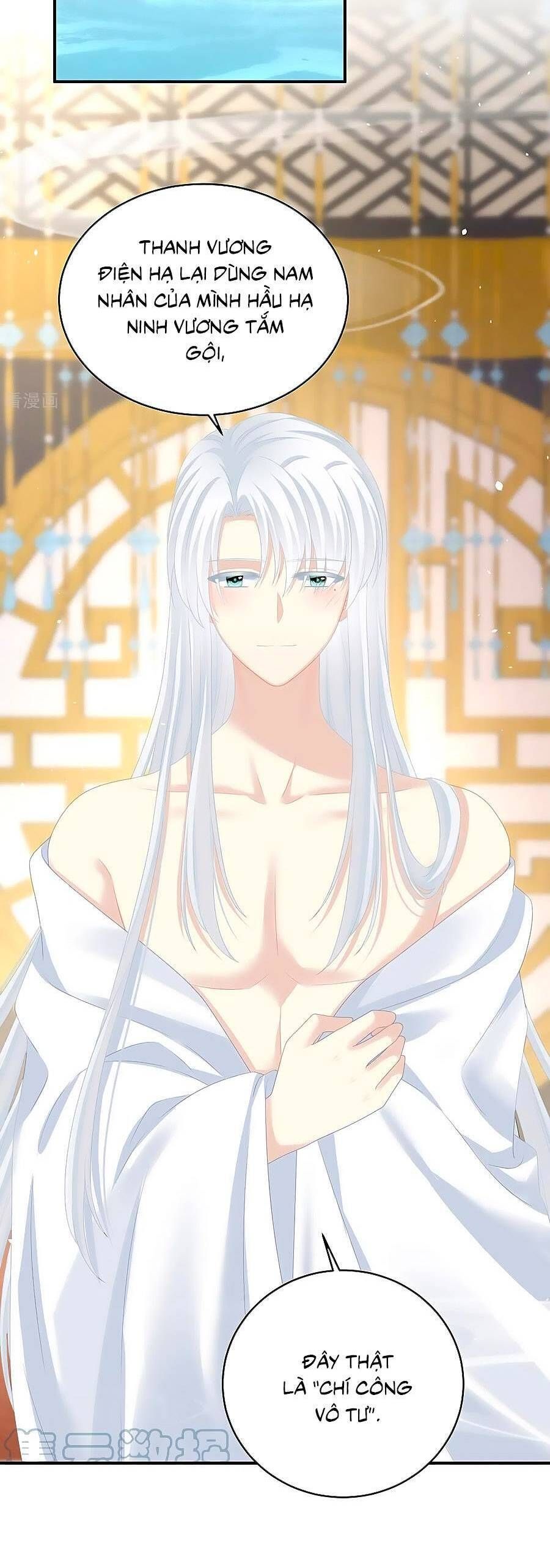 đọc truyện Hậu Cung Của Nữ Đế Chương 315 ảnh 23 tại Thiên Thai Truyện