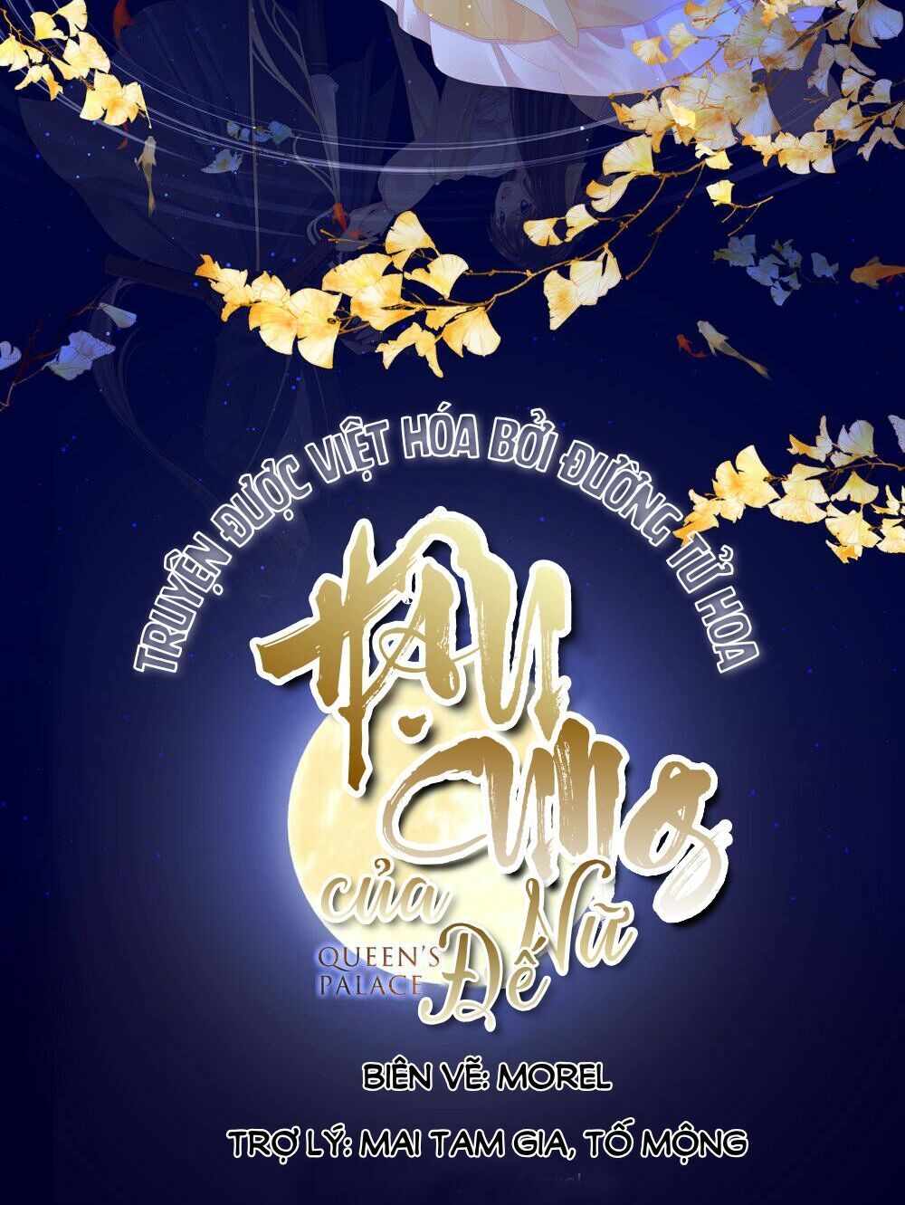 đọc truyện Hậu Cung Của Nữ Đế Chương 32 ảnh 4 tại Thiên Thai Truyện