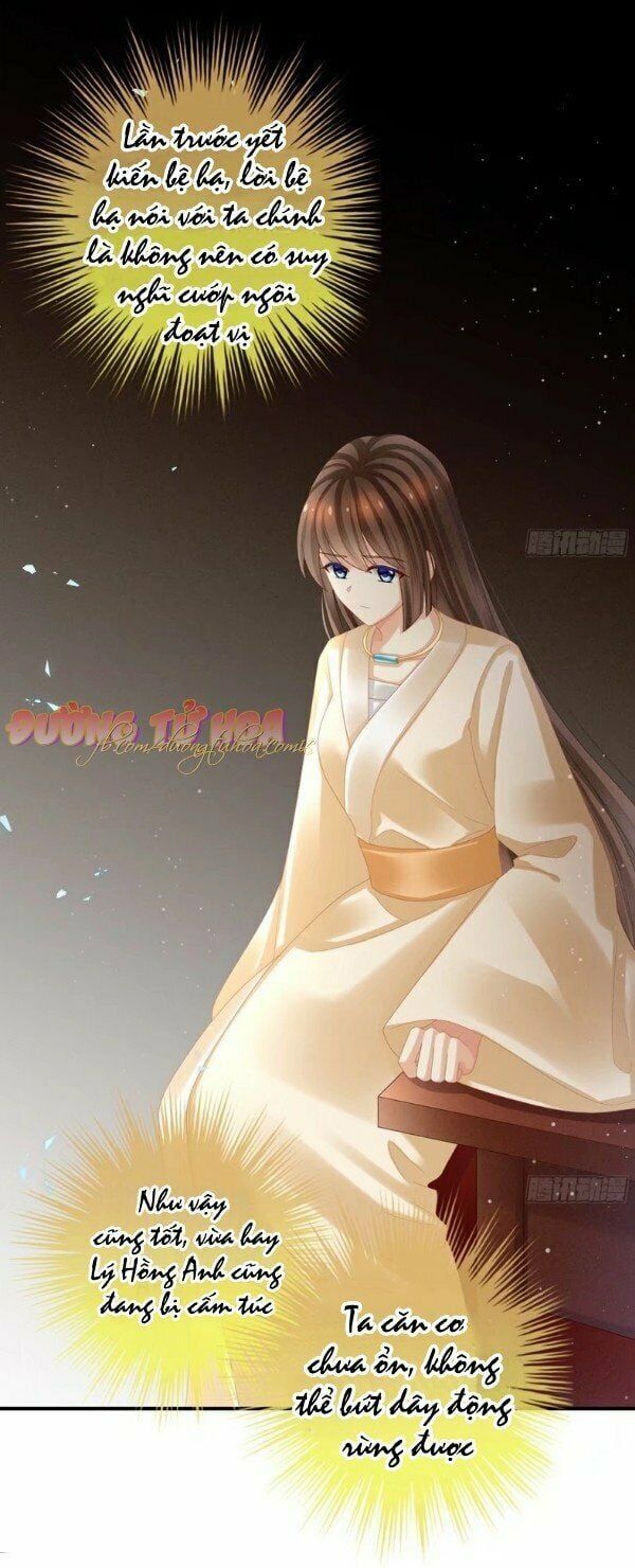 đọc truyện Hậu Cung Của Nữ Đế Chương 32 ảnh 5 tại Thiên Thai Truyện