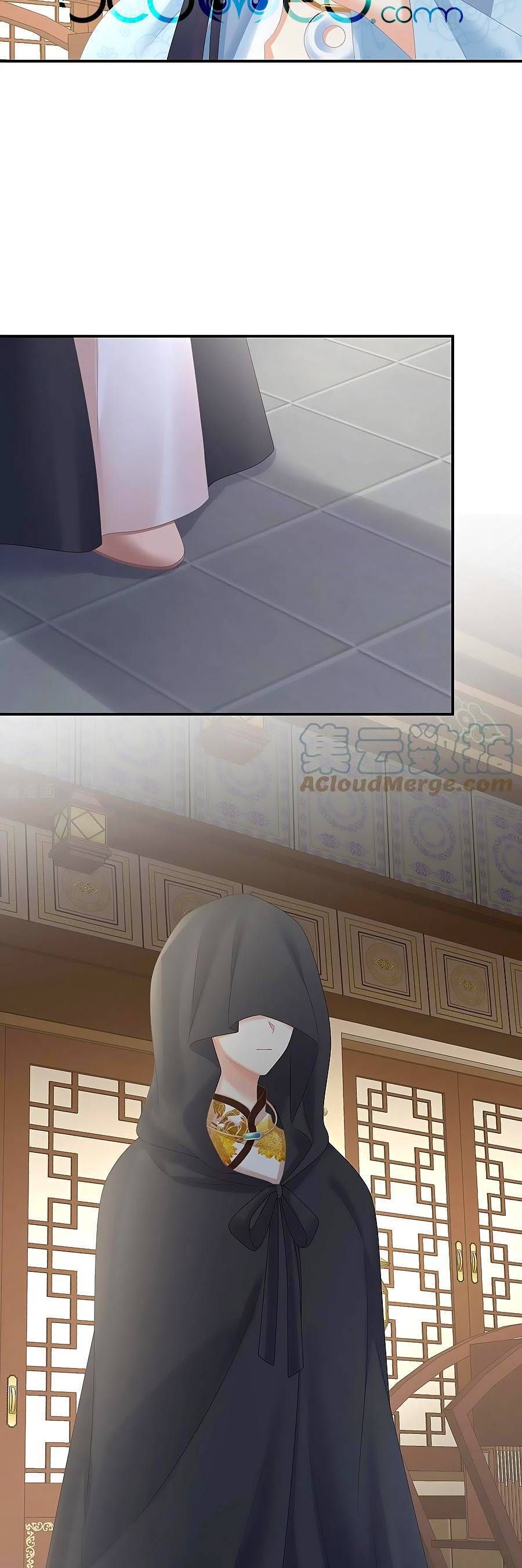 đọc truyện Hậu Cung Của Nữ Đế Chương 320 ảnh 25 tại Thiên Thai Truyện