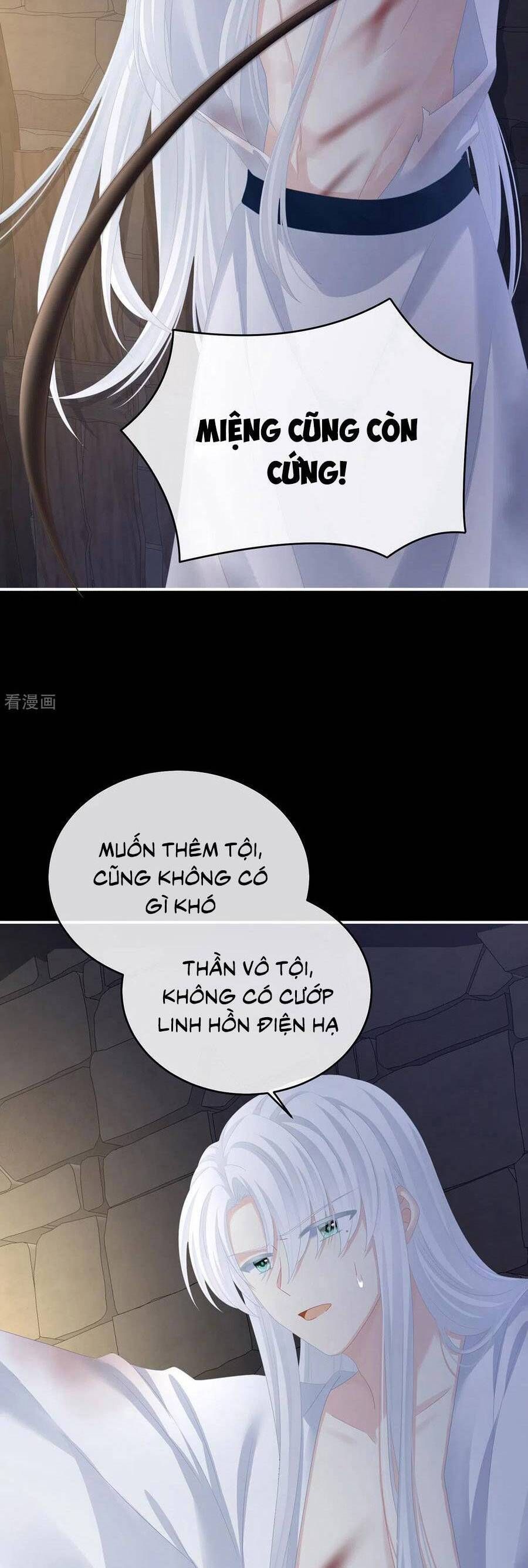 đọc truyện Hậu Cung Của Nữ Đế Chương 325 ảnh 12 tại Thiên Thai Truyện