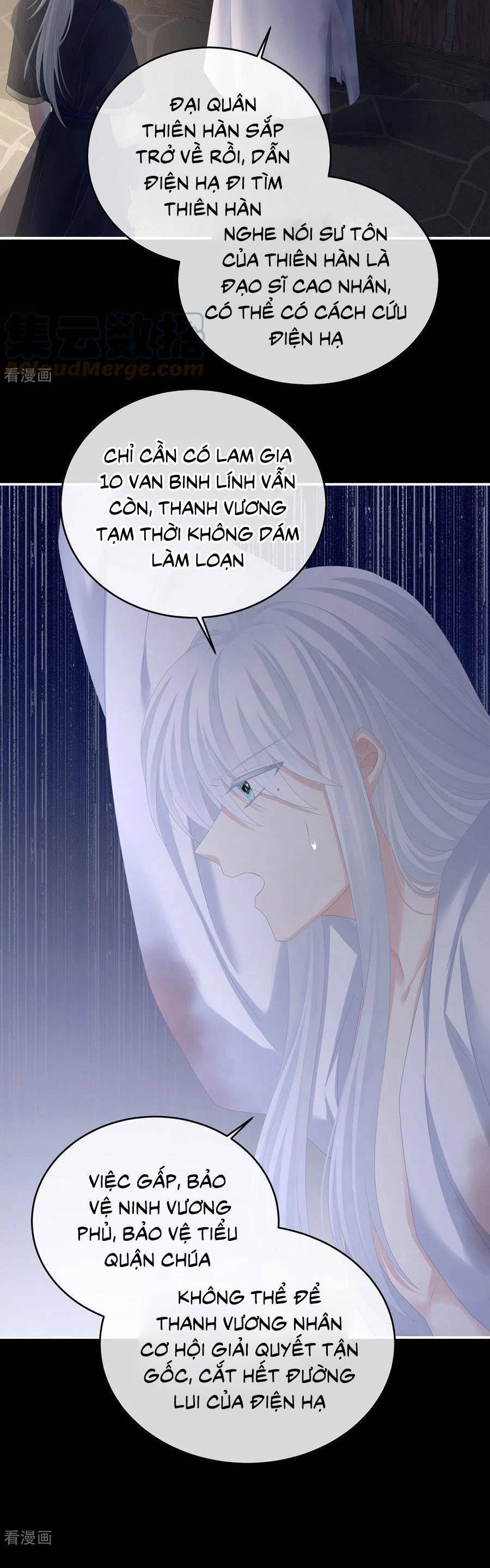 đọc truyện Hậu Cung Của Nữ Đế Chương 325 ảnh 19 tại Thiên Thai Truyện