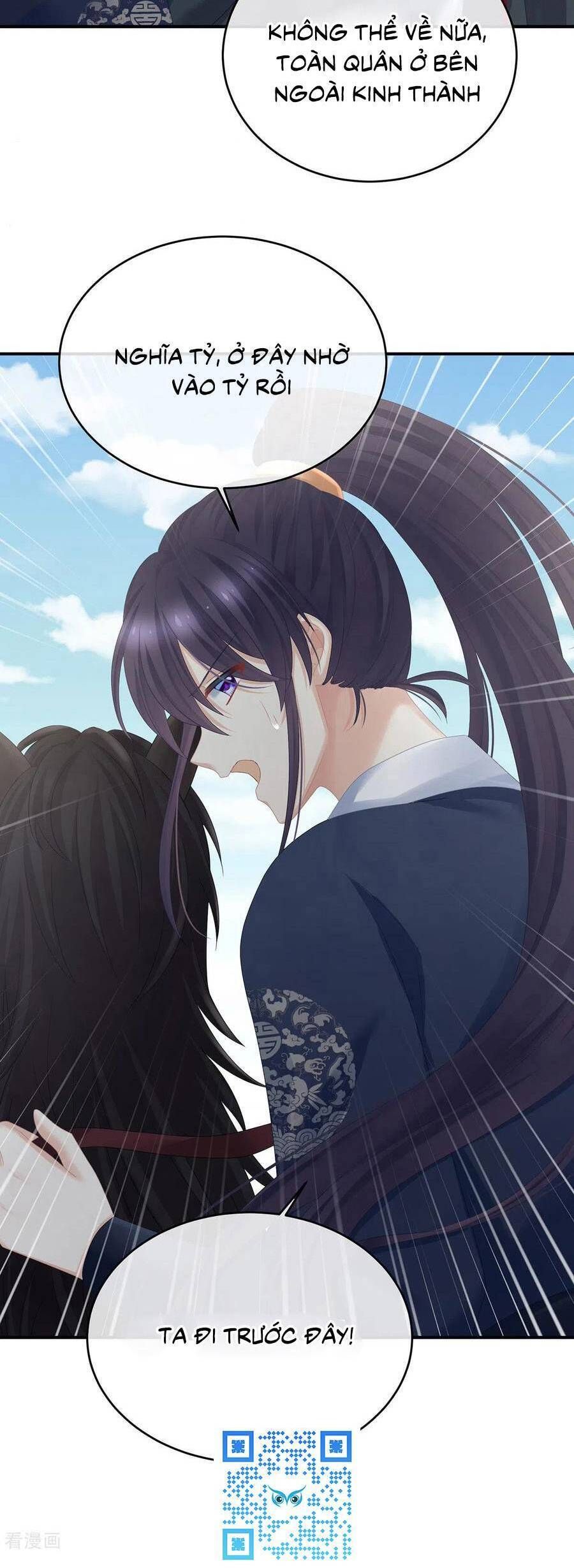 đọc truyện Hậu Cung Của Nữ Đế Chương 325 ảnh 27 tại Thiên Thai Truyện