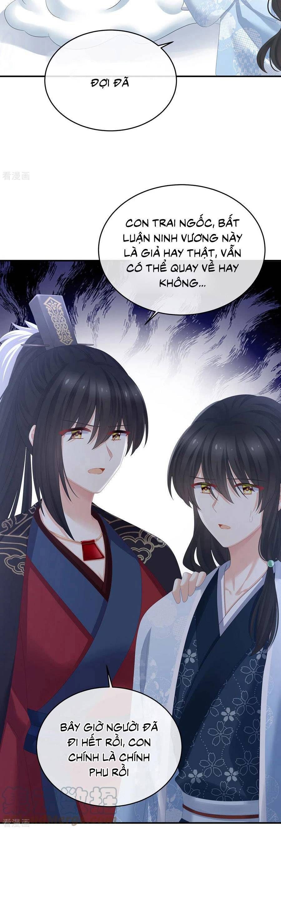 đọc truyện Hậu Cung Của Nữ Đế Chương 326 ảnh 22 tại Thiên Thai Truyện