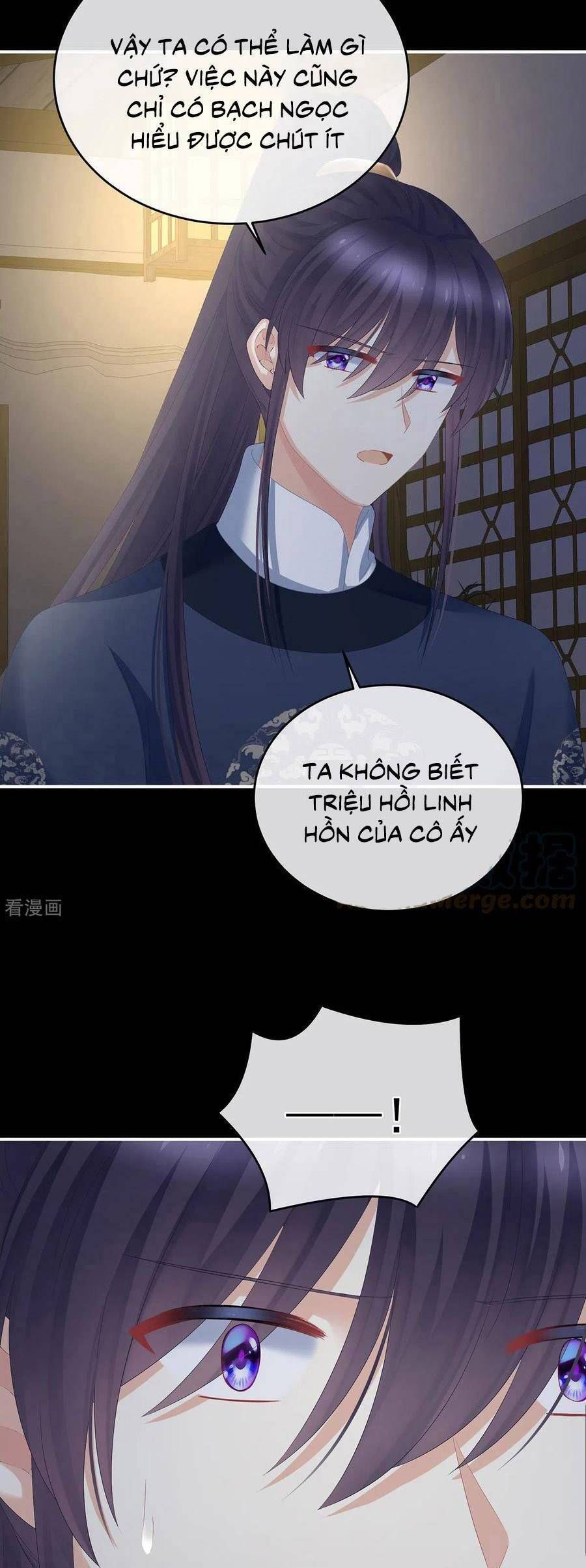 đọc truyện Hậu Cung Của Nữ Đế Chương 327 ảnh 13 tại Thiên Thai Truyện