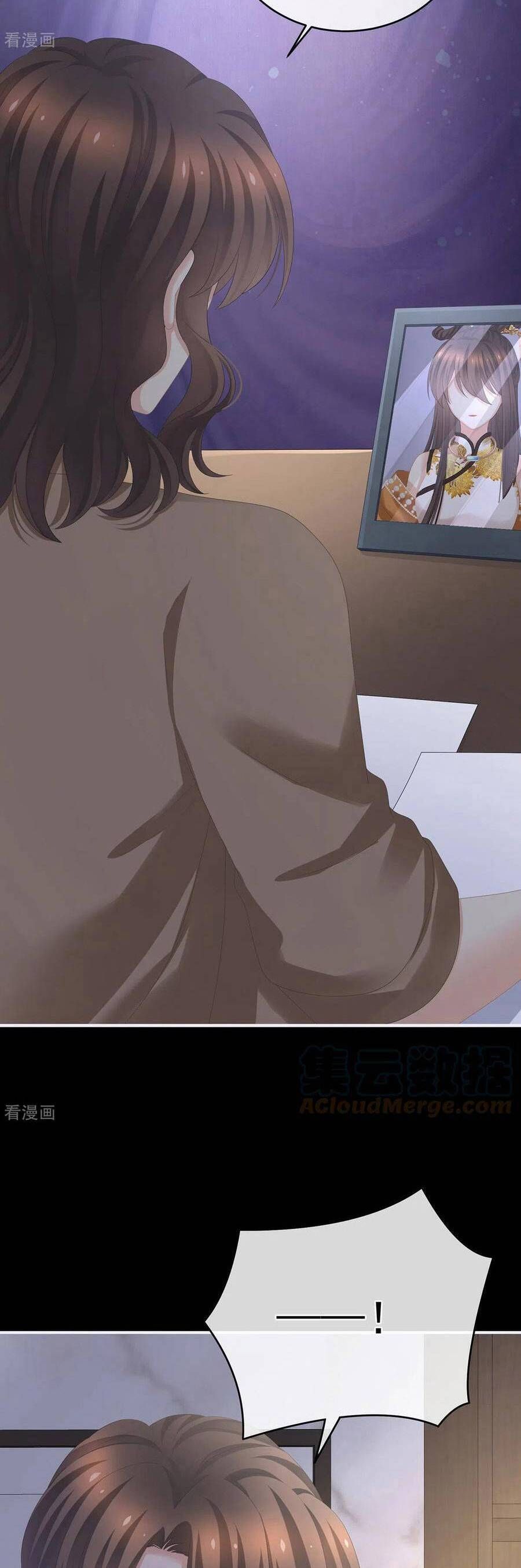 đọc truyện Hậu Cung Của Nữ Đế Chương 327 ảnh 25 tại Thiên Thai Truyện