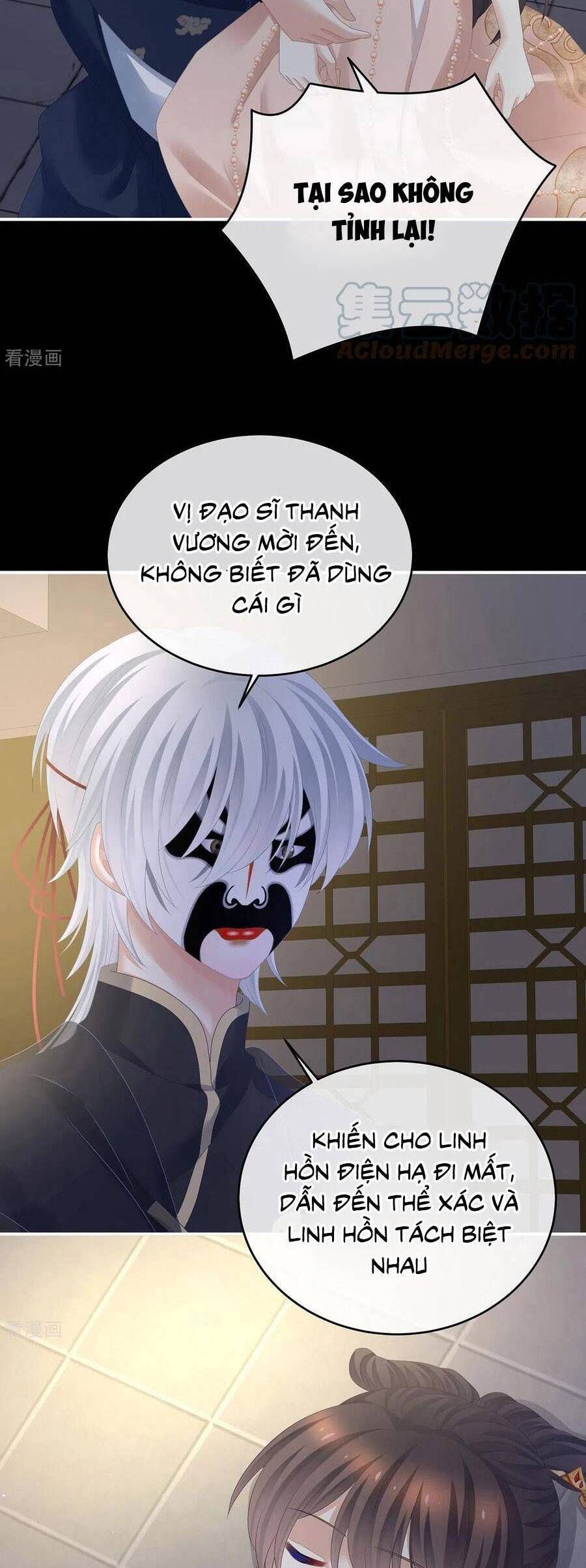 đọc truyện Hậu Cung Của Nữ Đế Chương 327 ảnh 11 tại Thiên Thai Truyện