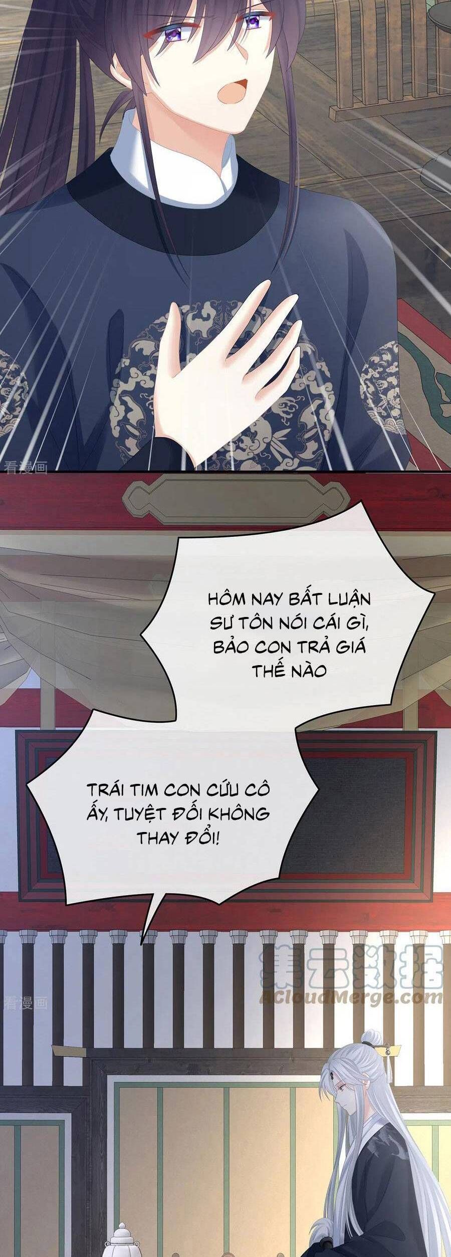 đọc truyện Hậu Cung Của Nữ Đế Chương 330 ảnh 17 tại Thiên Thai Truyện