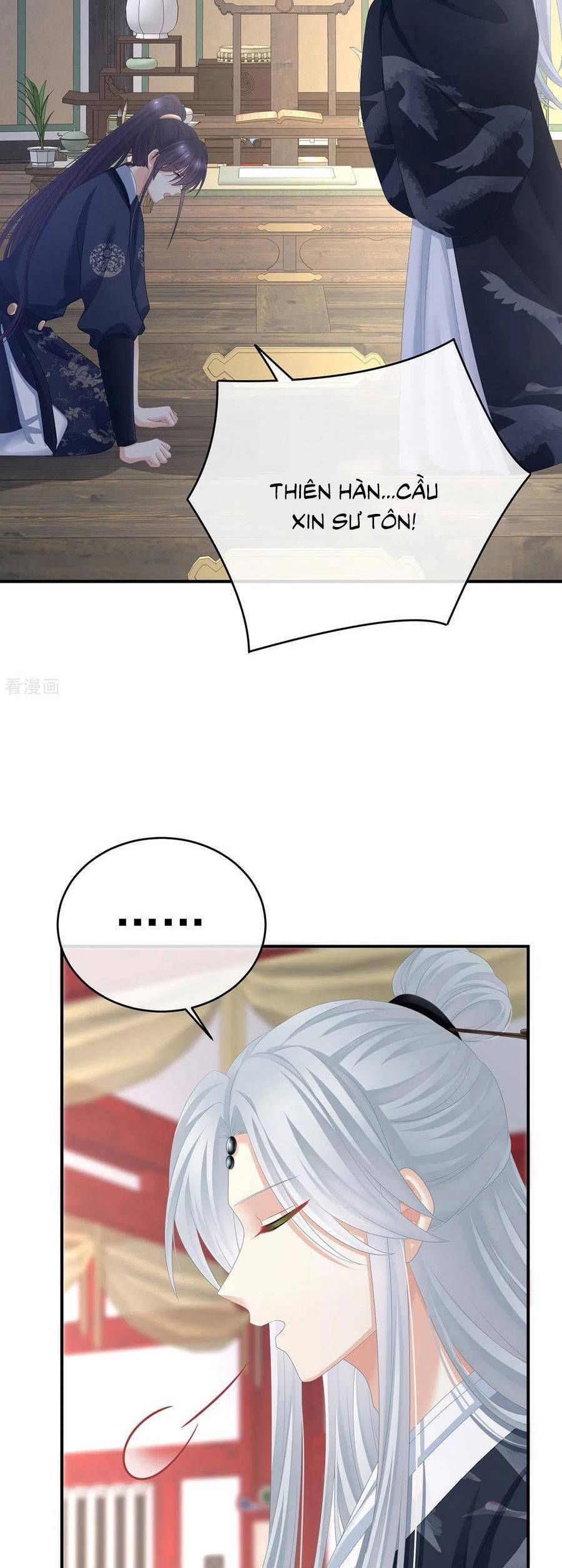 đọc truyện Hậu Cung Của Nữ Đế Chương 330 ảnh 18 tại Thiên Thai Truyện