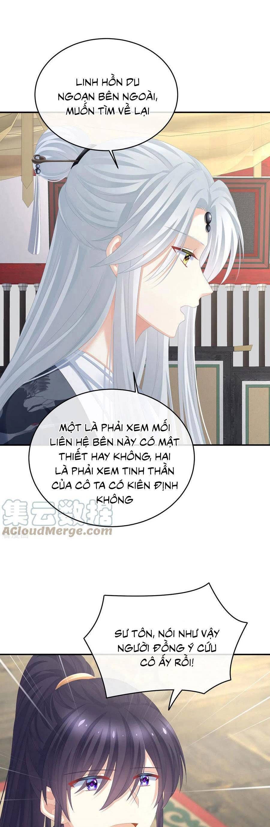 đọc truyện Hậu Cung Của Nữ Đế Chương 330 ảnh 20 tại Thiên Thai Truyện