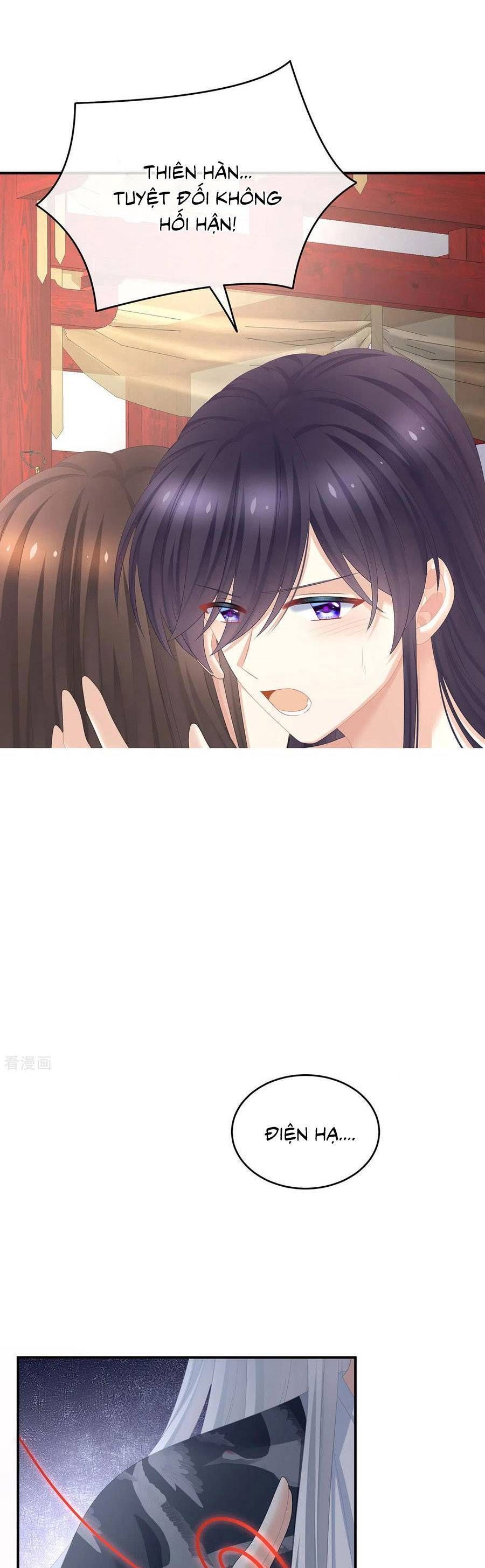 đọc truyện Hậu Cung Của Nữ Đế Chương 331 ảnh 17 tại Thiên Thai Truyện