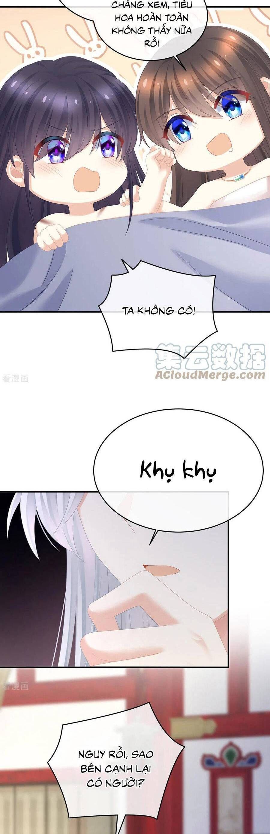 đọc truyện Hậu Cung Của Nữ Đế Chương 333 ảnh 17 tại Thiên Thai Truyện