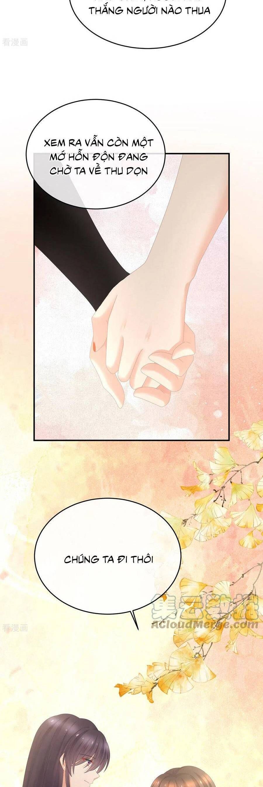 đọc truyện Hậu Cung Của Nữ Đế Chương 334 ảnh 14 tại Thiên Thai Truyện