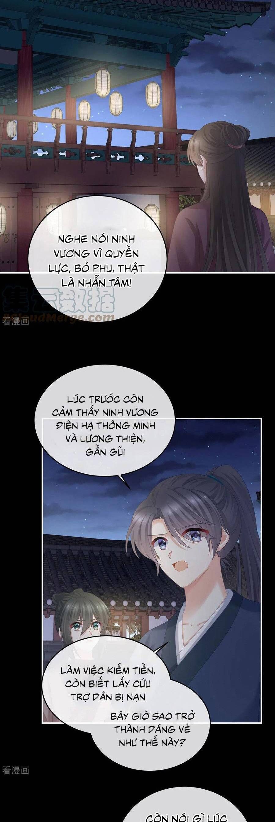 đọc truyện Hậu Cung Của Nữ Đế Chương 334 ảnh 16 tại Thiên Thai Truyện