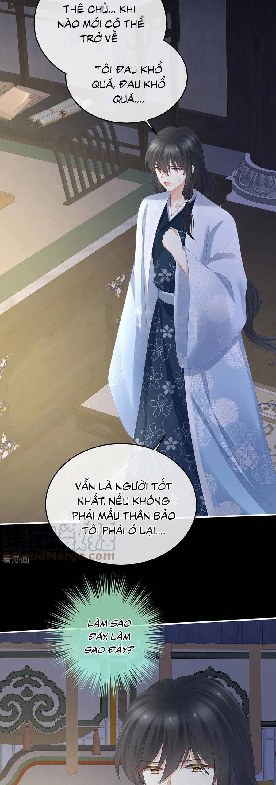 đọc truyện Hậu Cung Của Nữ Đế Chương 334 ảnh 22 tại Thiên Thai Truyện