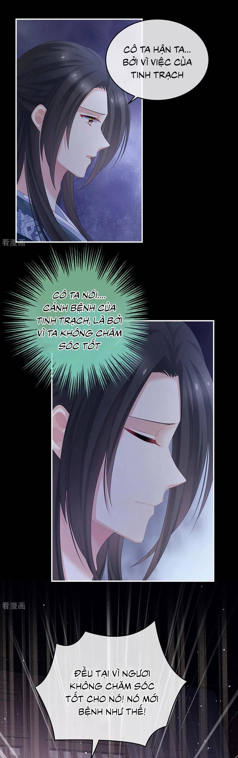 đọc truyện Hậu Cung Của Nữ Đế Chương 335 ảnh 15 tại Thiên Thai Truyện