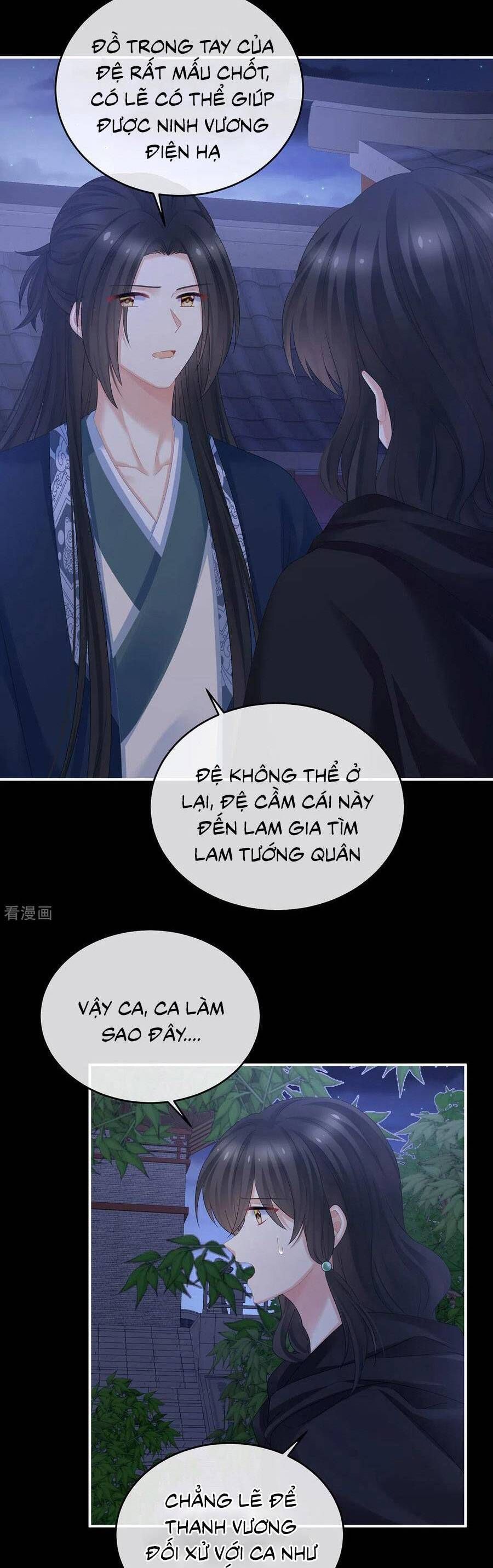 đọc truyện Hậu Cung Của Nữ Đế Chương 335 ảnh 17 tại Thiên Thai Truyện