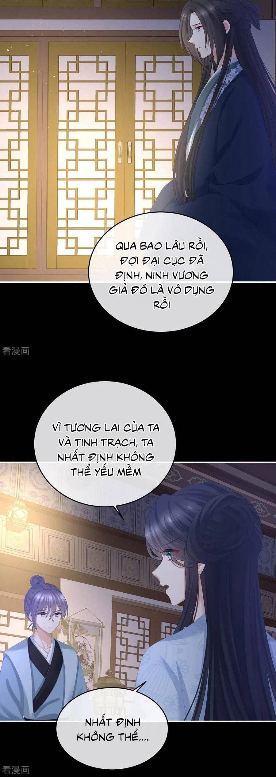 đọc truyện Hậu Cung Của Nữ Đế Chương 335 ảnh 20 tại Thiên Thai Truyện