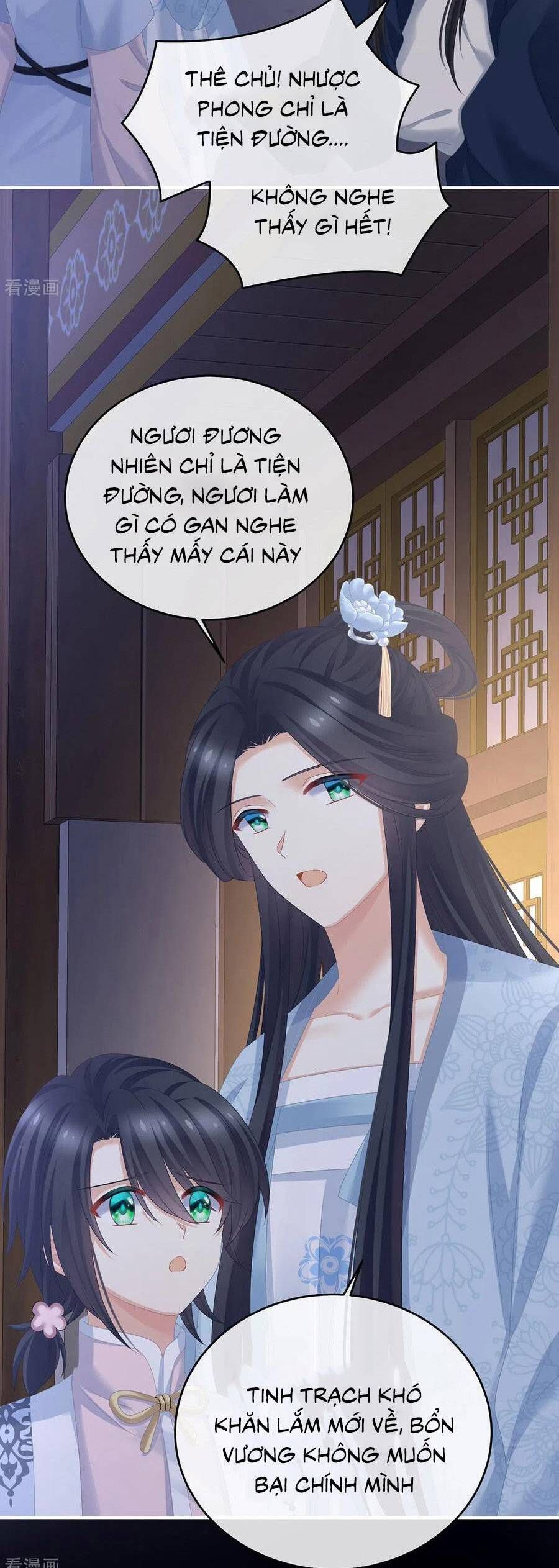 đọc truyện Hậu Cung Của Nữ Đế Chương 335 ảnh 24 tại Thiên Thai Truyện