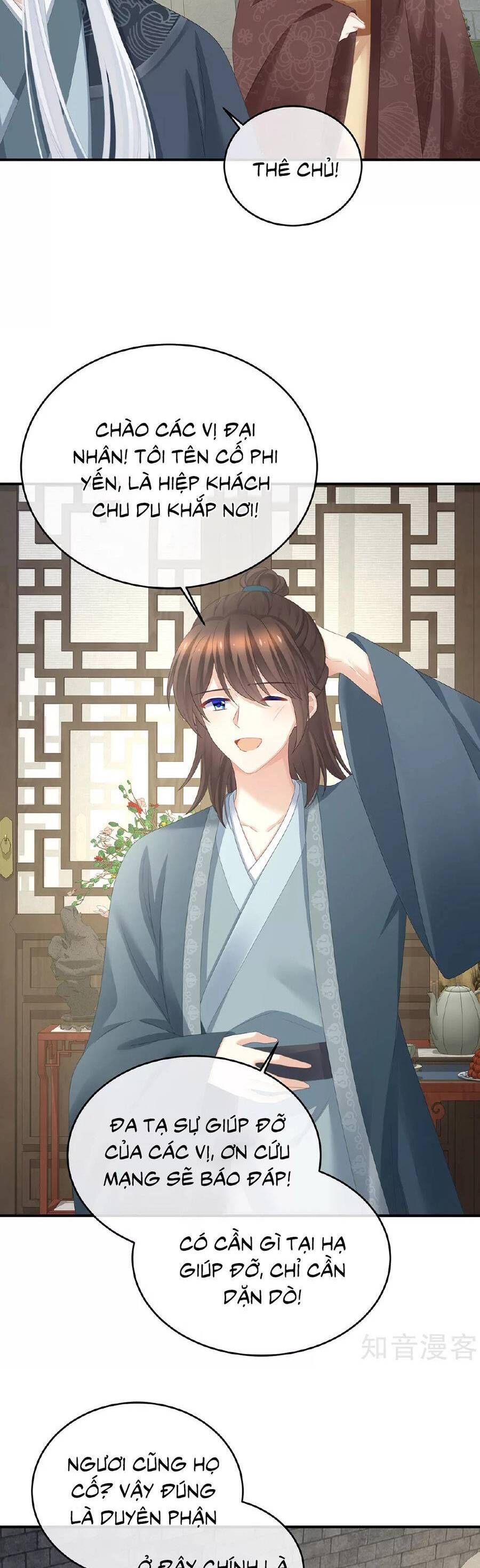 đọc truyện Hậu Cung Của Nữ Đế Chương 338 ảnh 14 tại Thiên Thai Truyện