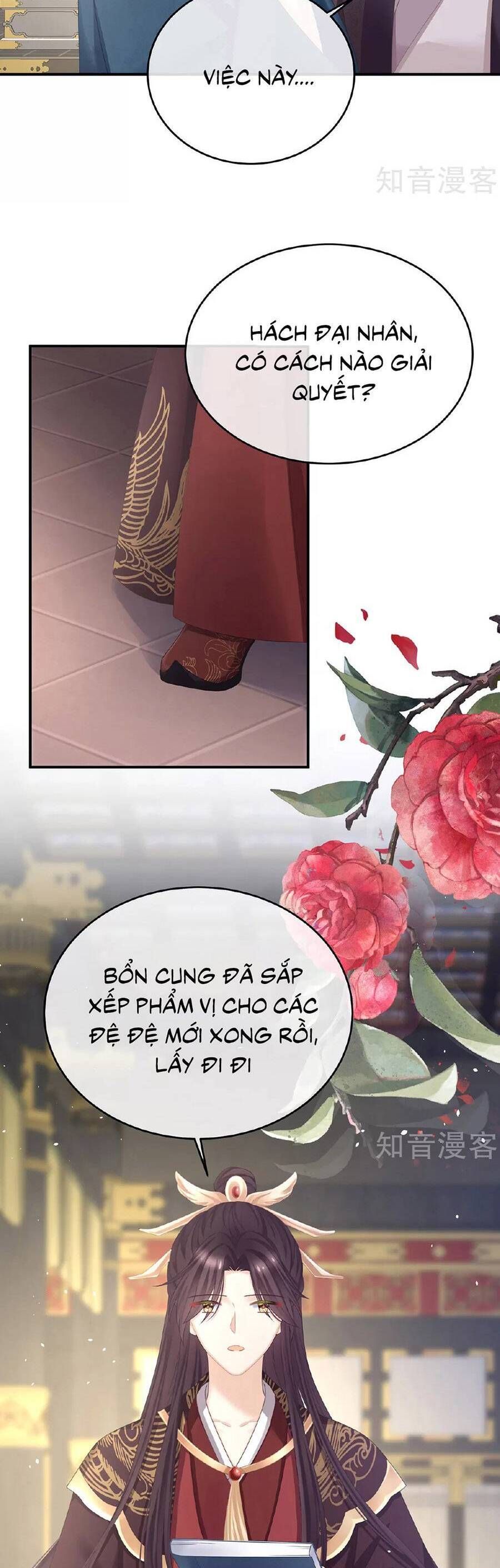 đọc truyện Hậu Cung Của Nữ Đế Chương 338 ảnh 26 tại Thiên Thai Truyện