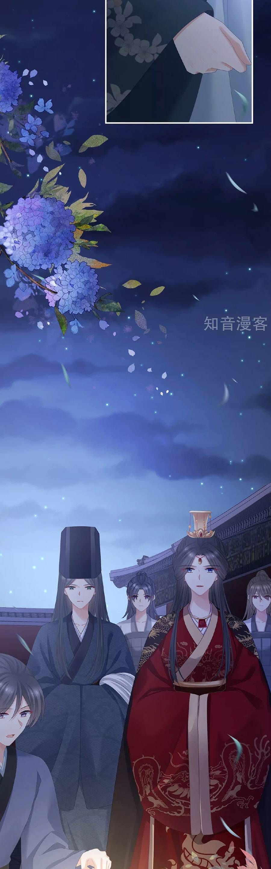 đọc truyện Hậu Cung Của Nữ Đế Chương 339 ảnh 14 tại Thiên Thai Truyện