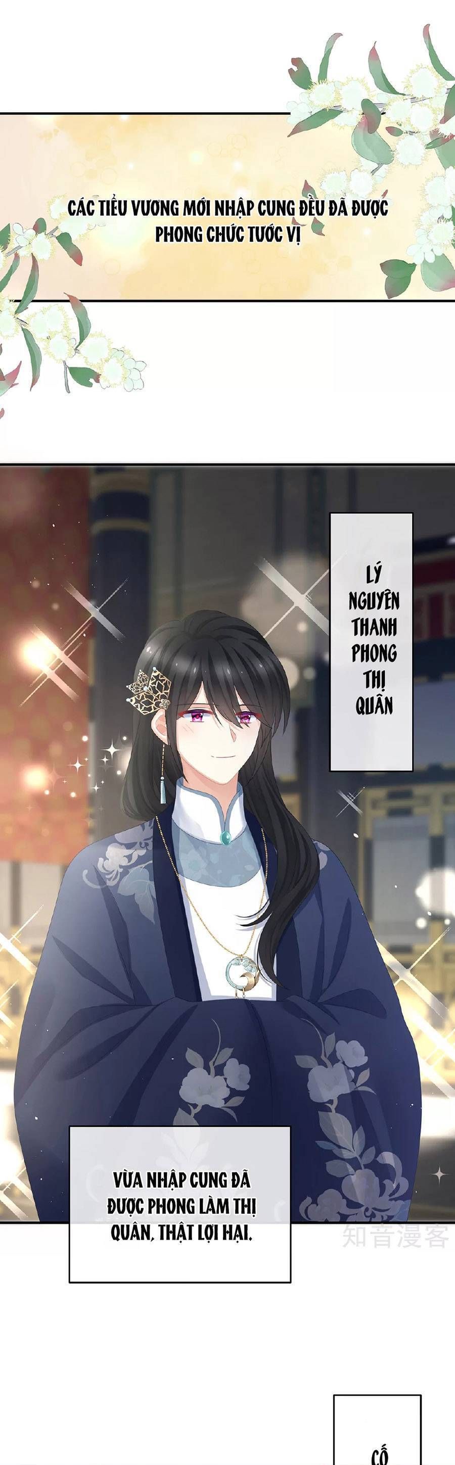 đọc truyện Hậu Cung Của Nữ Đế Chương 339 ảnh 4 tại Thiên Thai Truyện