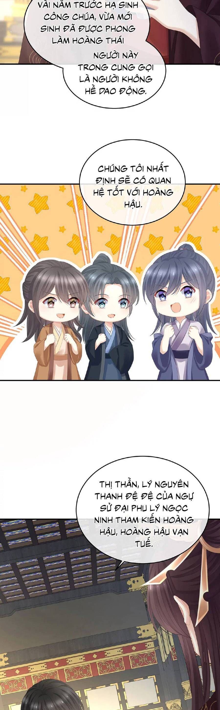 đọc truyện Hậu Cung Của Nữ Đế Chương 339 ảnh 6 tại Thiên Thai Truyện