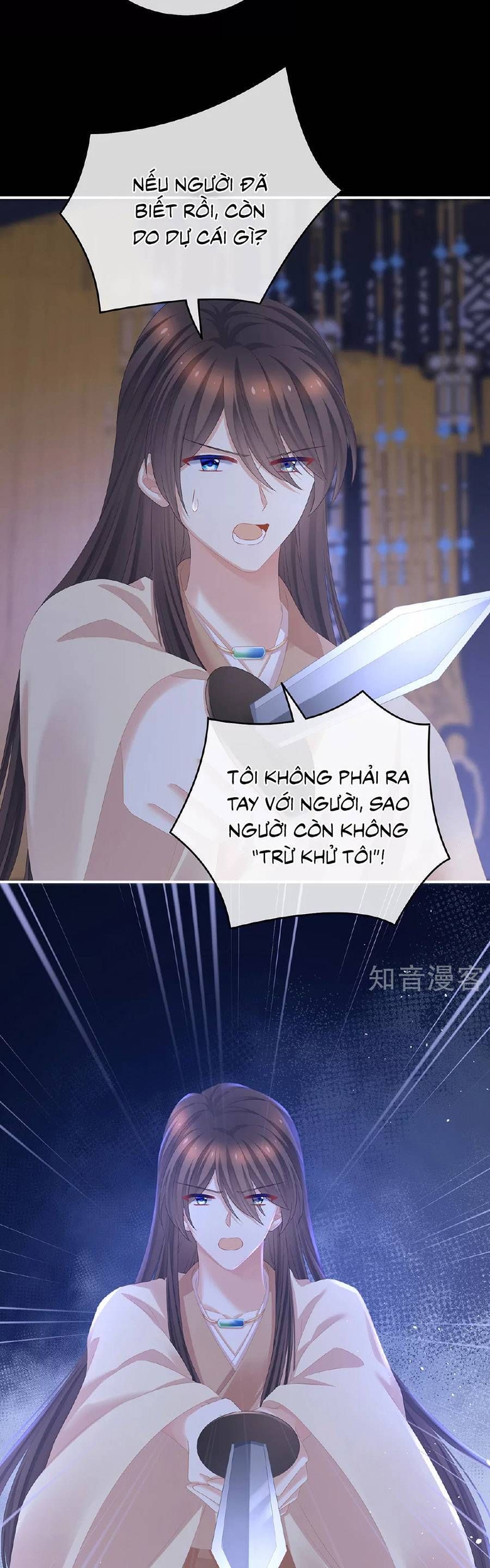 đọc truyện Hậu Cung Của Nữ Đế Chương 341 ảnh 16 tại Thiên Thai Truyện