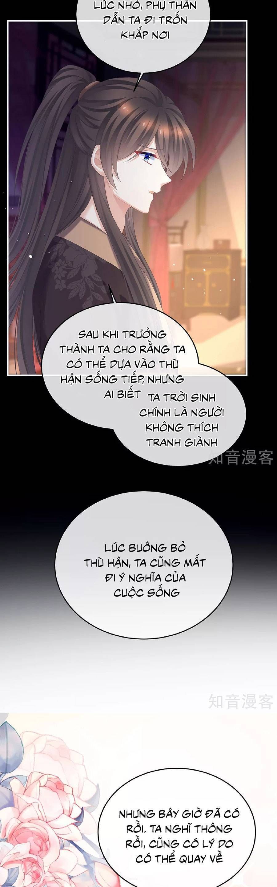 đọc truyện Hậu Cung Của Nữ Đế Chương 342 ảnh 19 tại Thiên Thai Truyện