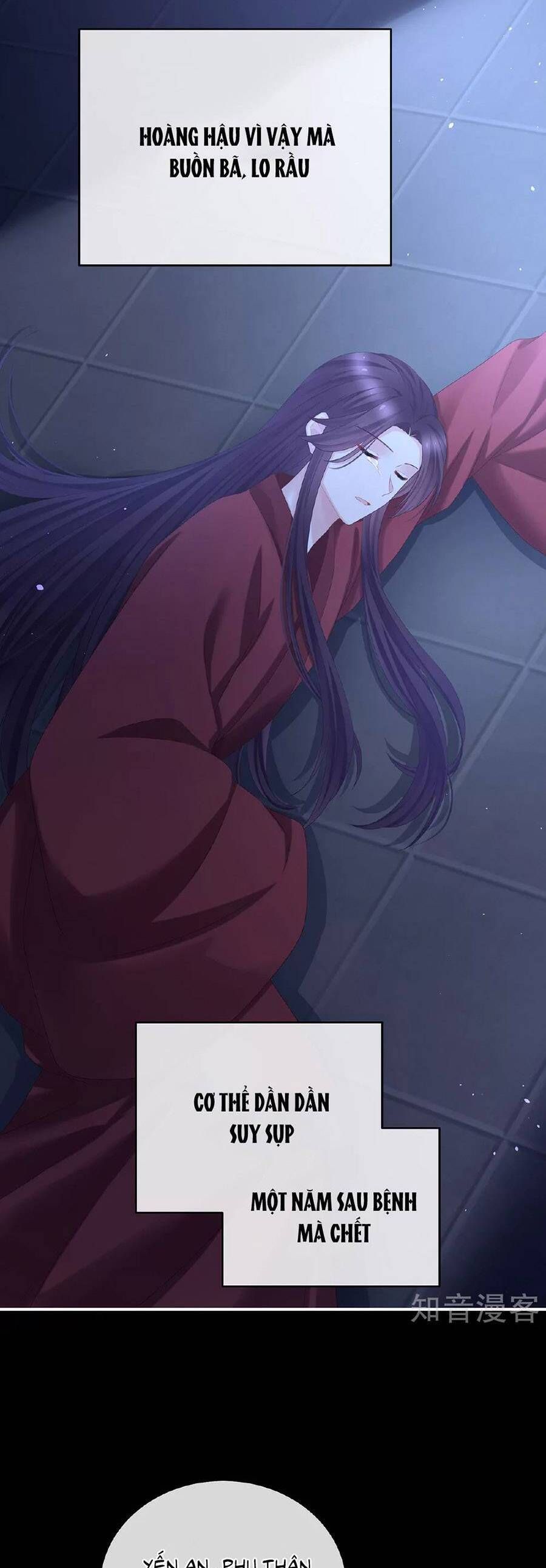 đọc truyện Hậu Cung Của Nữ Đế Chương 343 ảnh 22 tại Thiên Thai Truyện