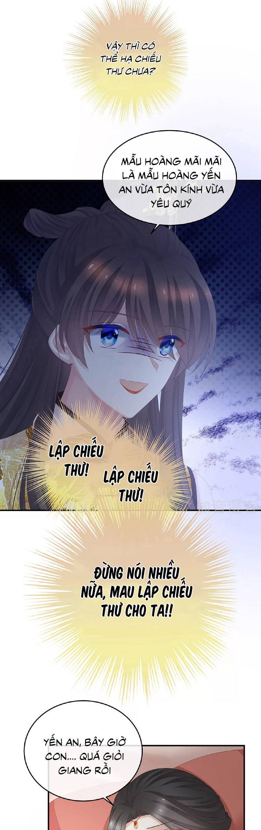 đọc truyện Hậu Cung Của Nữ Đế Chương 344 ảnh 19 tại Thiên Thai Truyện