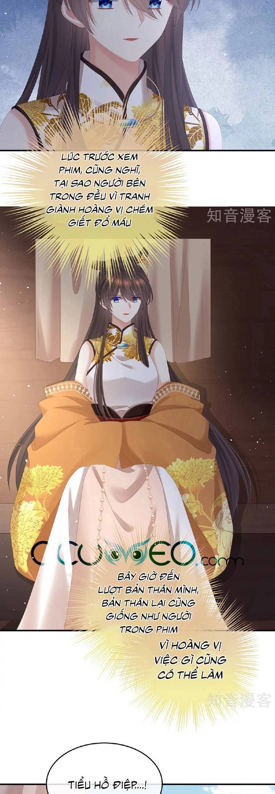 đọc truyện Hậu Cung Của Nữ Đế Chương 344 ảnh 23 tại Thiên Thai Truyện