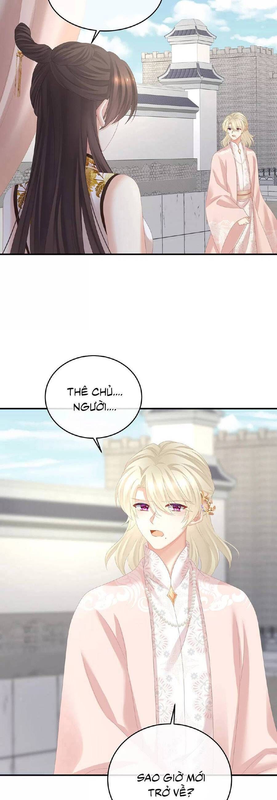 đọc truyện Hậu Cung Của Nữ Đế Chương 344 ảnh 24 tại Thiên Thai Truyện