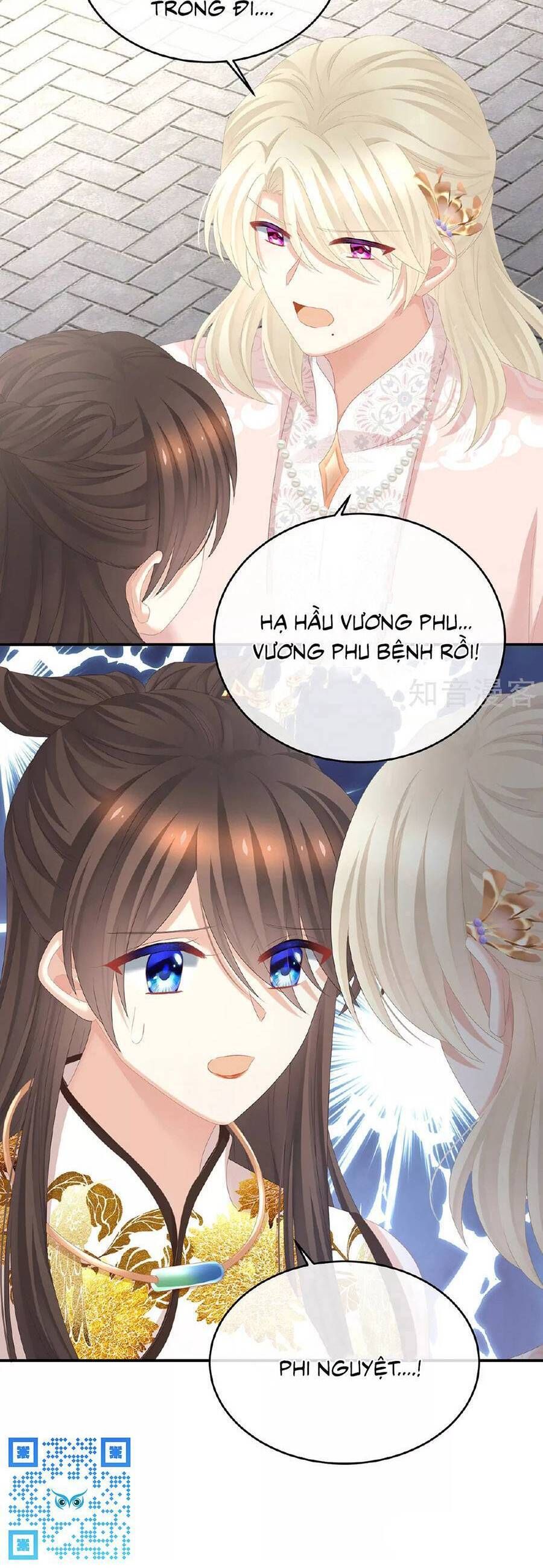 đọc truyện Hậu Cung Của Nữ Đế Chương 344 ảnh 26 tại Thiên Thai Truyện