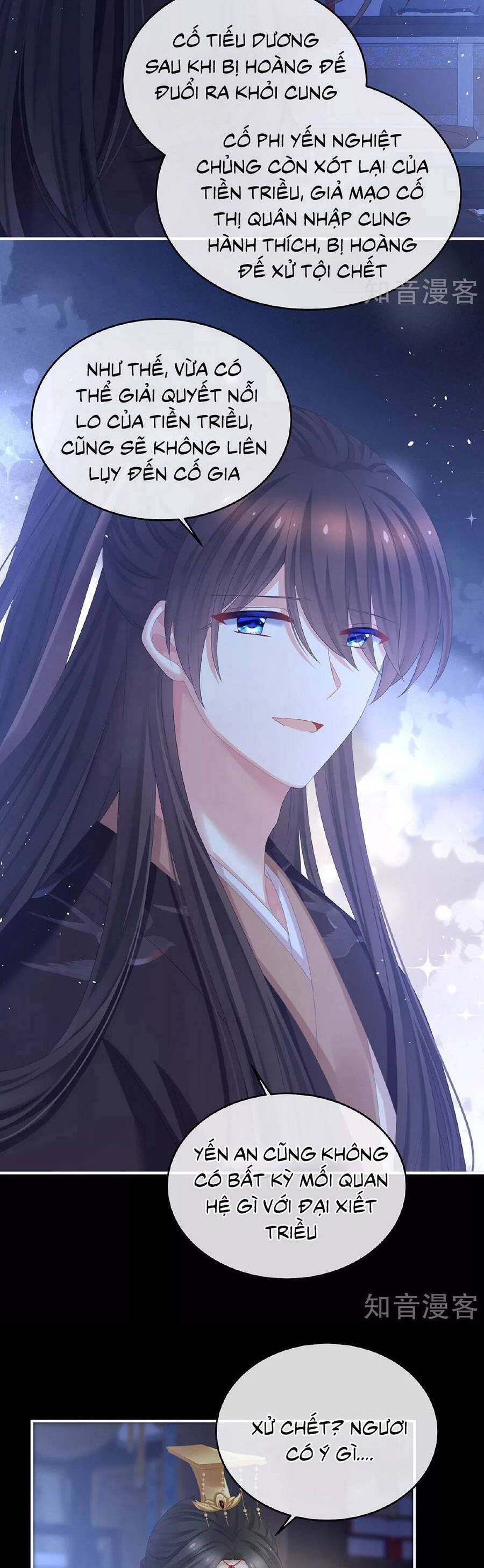 đọc truyện Hậu Cung Của Nữ Đế Chương 344 ảnh 5 tại Thiên Thai Truyện