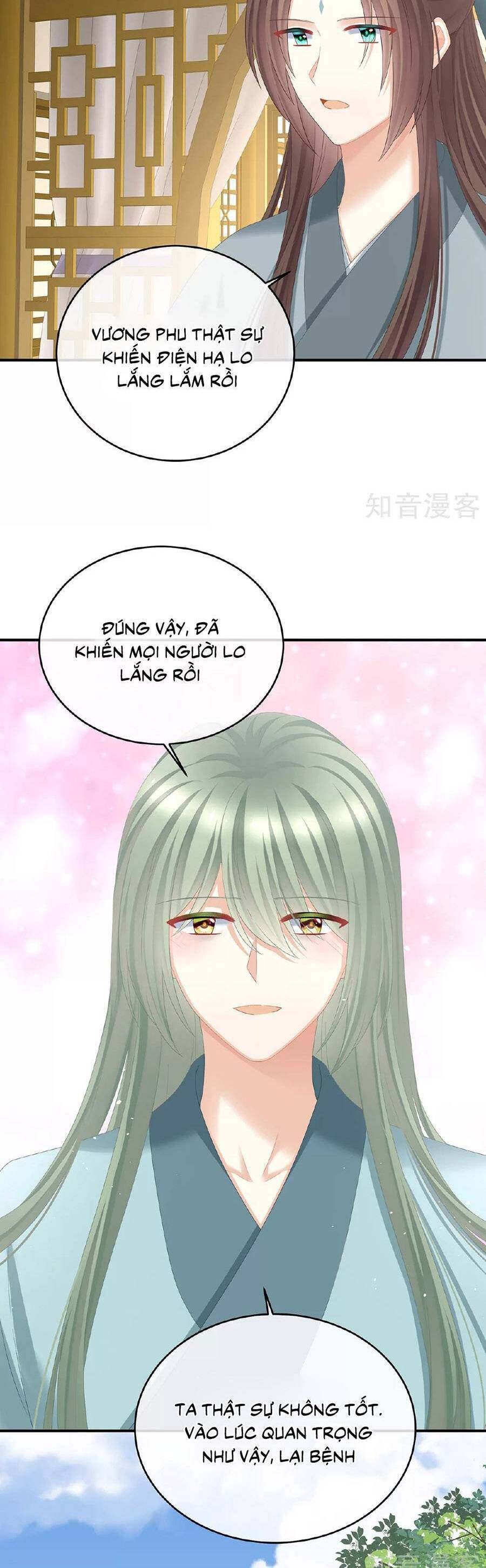 đọc truyện Hậu Cung Của Nữ Đế Chương 345 ảnh 9 tại Thiên Thai Truyện