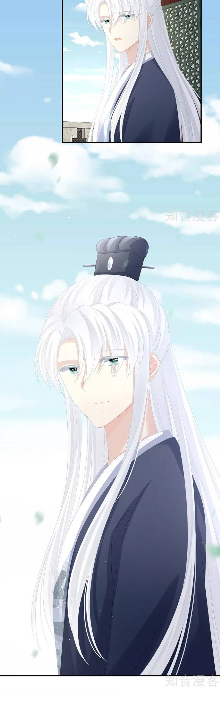 đọc truyện Hậu Cung Của Nữ Đế Chương 346 ảnh 13 tại Thiên Thai Truyện